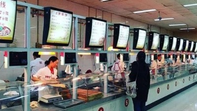 學(xué)校食堂項目必選復(fù)合調(diào)味料