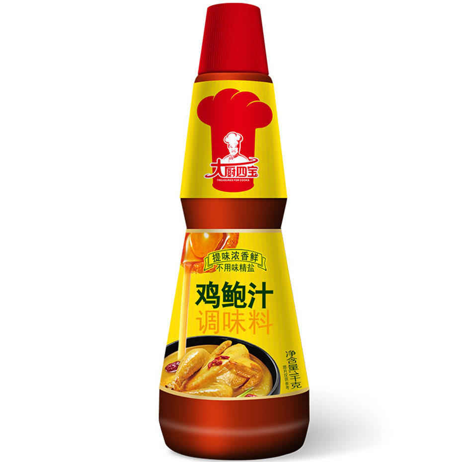 大廚四寶雞鮑汁調(diào)味料