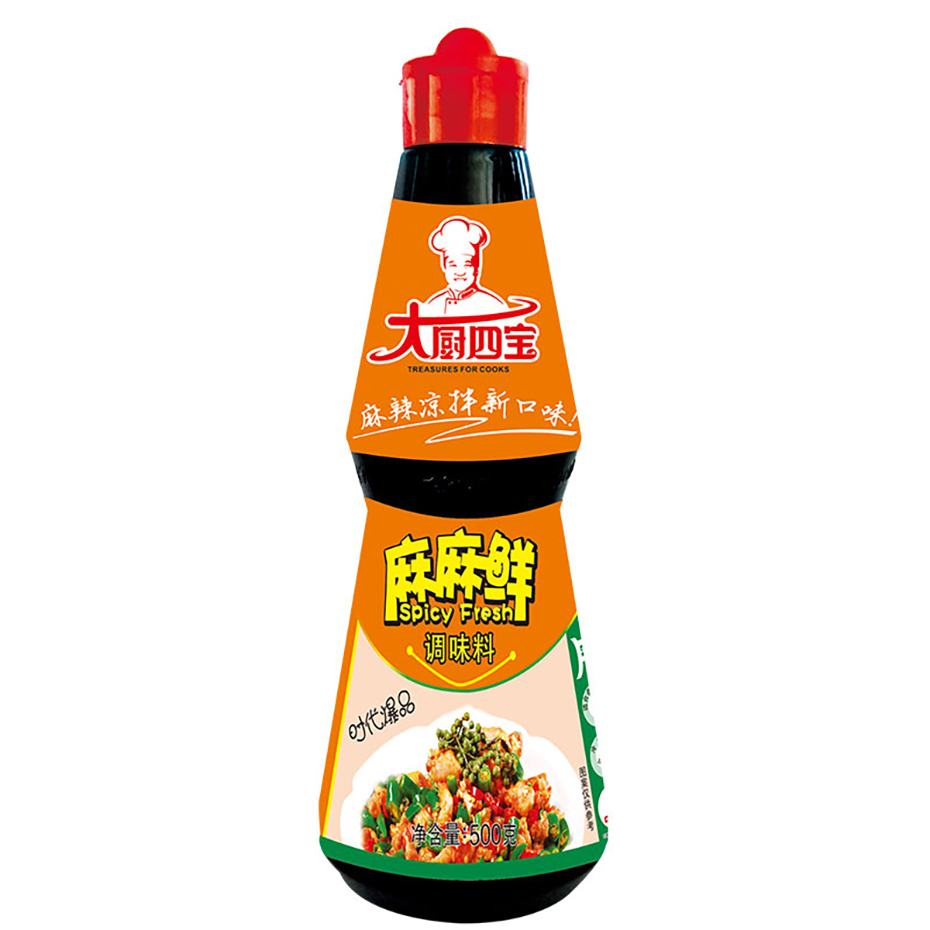 大廚四寶麻麻鮮調味料