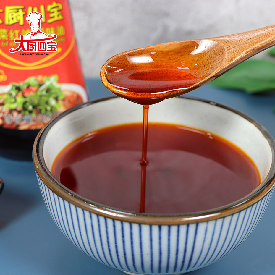 川菜紅油 川菜紅油