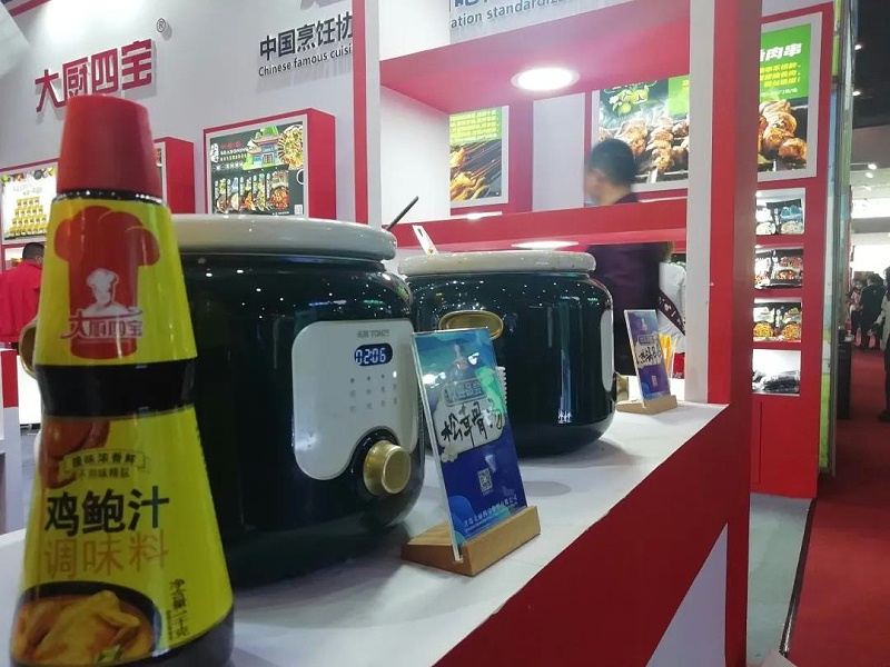 大廚四寶第104屆全國(guó)糖酒商品交易會(huì)雞鮑汁
