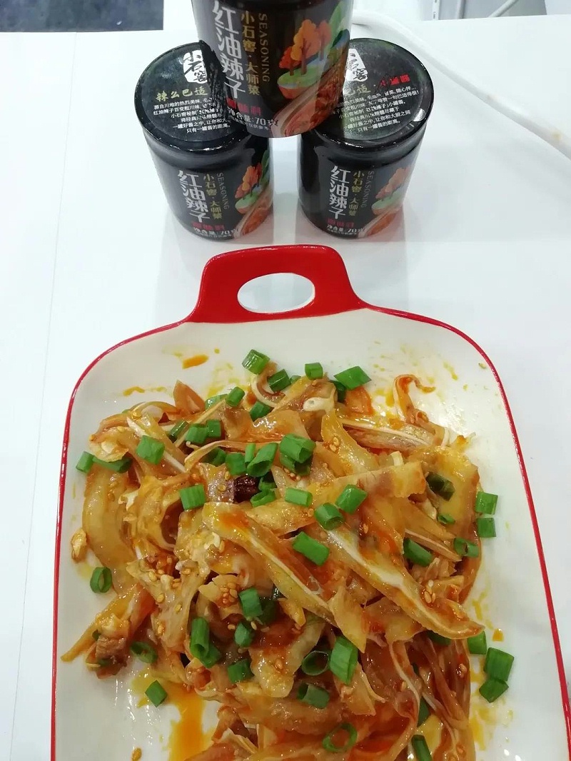 大廚四寶第104屆全國(guó)糖酒商品交易會(huì)小石窖菜品