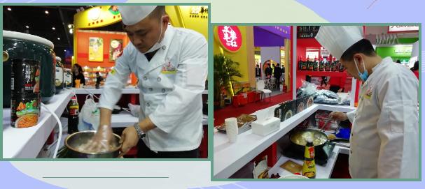 大廚四寶1第104屆全國(guó)糖酒商品交易會(huì)大廚四寶廚師出菜