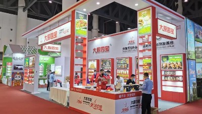 大廚四寶參加第104屆全國糖酒商品交易會