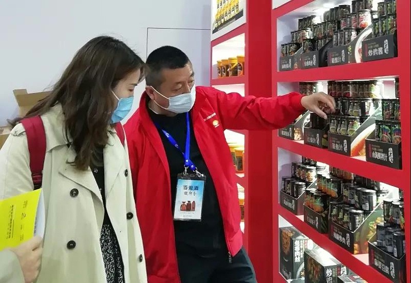 大廚四寶1第104屆全國(guó)糖酒商品交易會(huì)大廚四寶展位客戶介紹