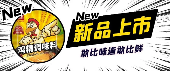 微信截圖_20210926153326