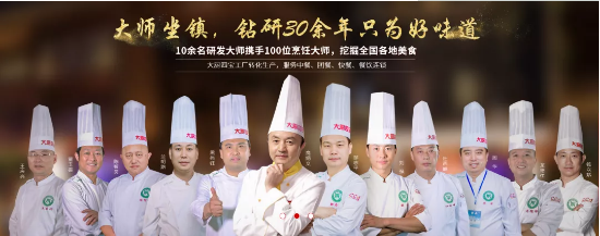 微信截圖_20210927093609