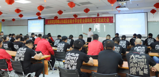 微信截圖_20210926153716