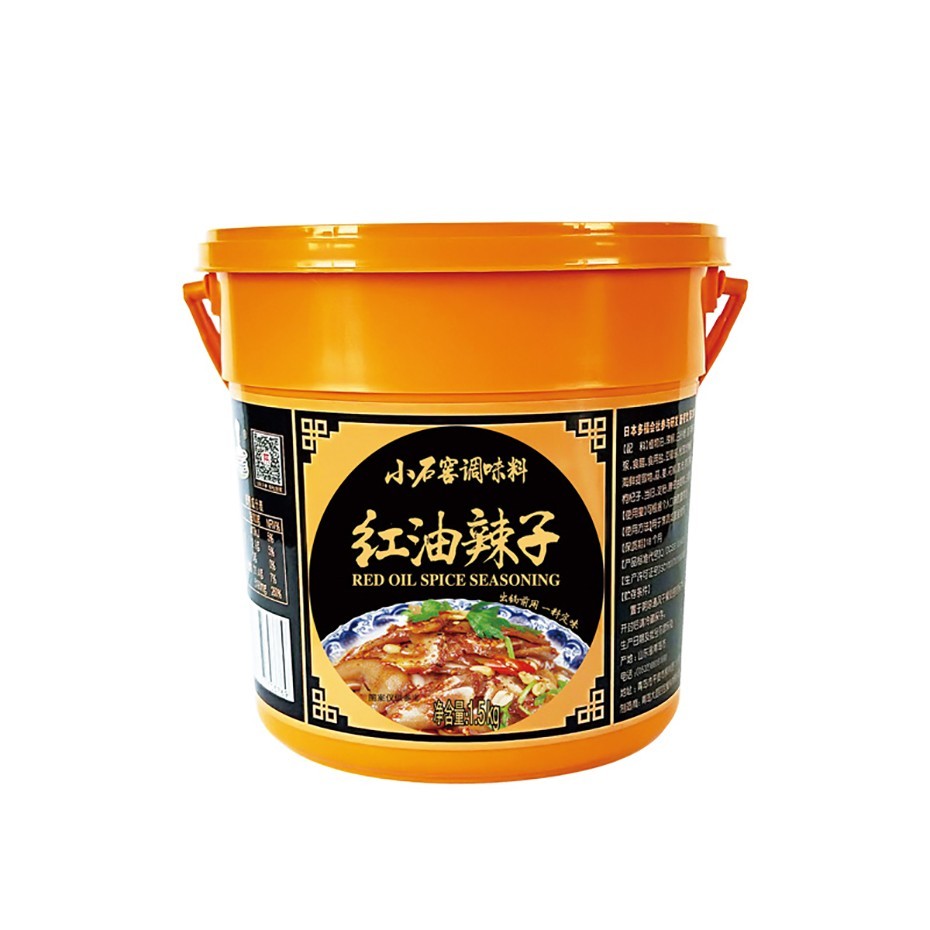 小石窖紅油辣子-大廚四寶