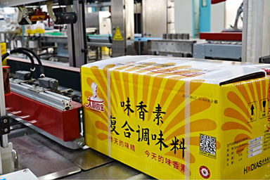 產(chǎn)銷規(guī)模 老母雞粉前工序上桶滅菌