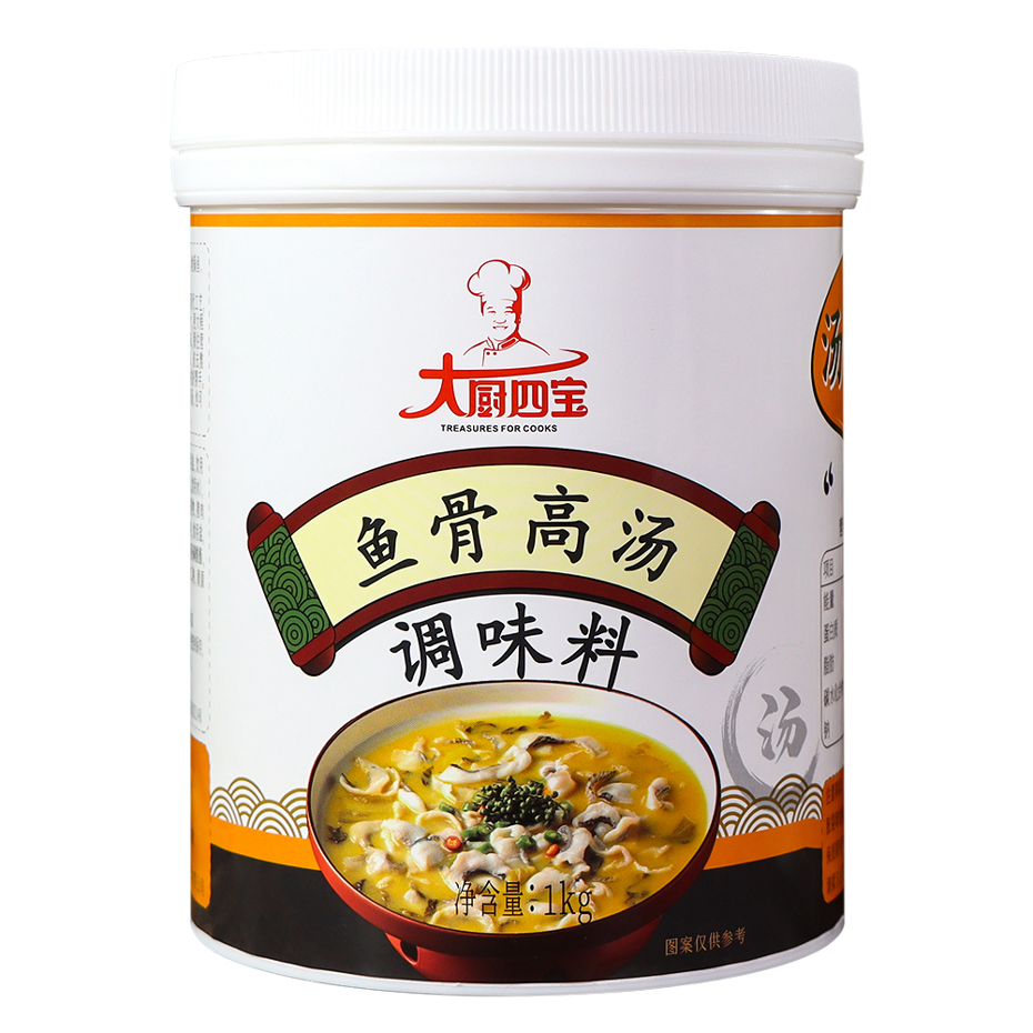 魚骨高湯調(diào)味料