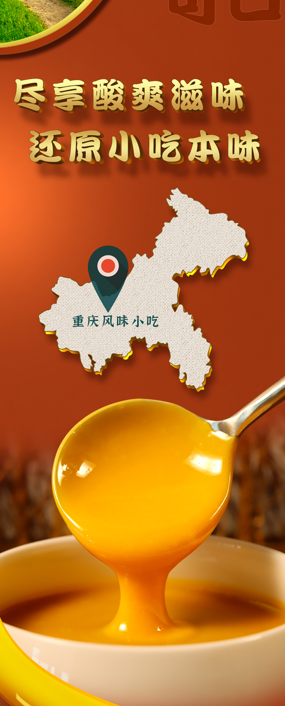 1kg---魚骨高湯---詳情--2023-7_04