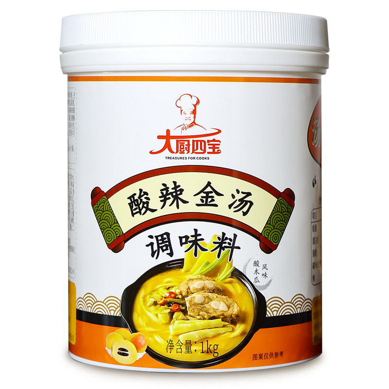 酸辣金湯調(diào)味料