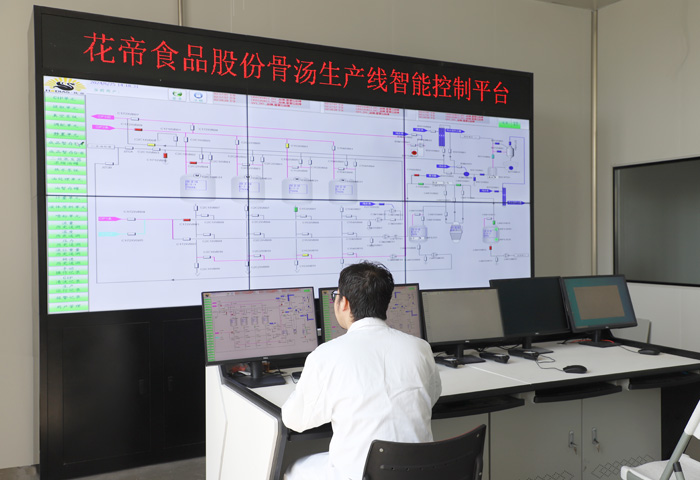 貼標(biāo)噴碼設(shè)備