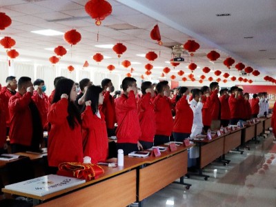 花帝·大廚四寶2022第一季度工作總結(jié)表彰大會