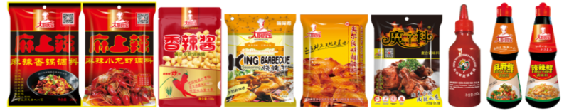 大廚四寶c端產(chǎn)品