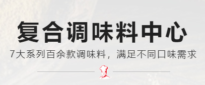 微信圖片_20201013101501