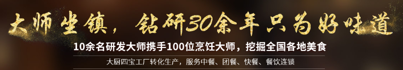 微信圖片_20201013102406