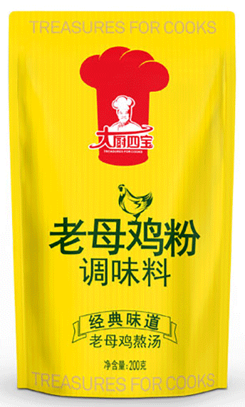 微信圖片_20201013103611