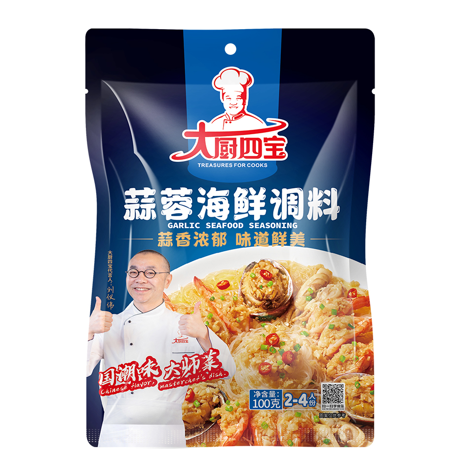 蒜蓉海鮮調(diào)料
