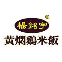 楊銘宇黃燜雞米飯