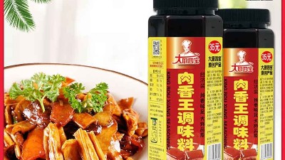 經(jīng)濟(jì)裝肉香王和精品裝肉香王哪個(gè)更好用呢？