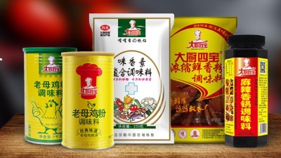 968774dde1994f65a5acb34ecd9dbb86_14 (1)