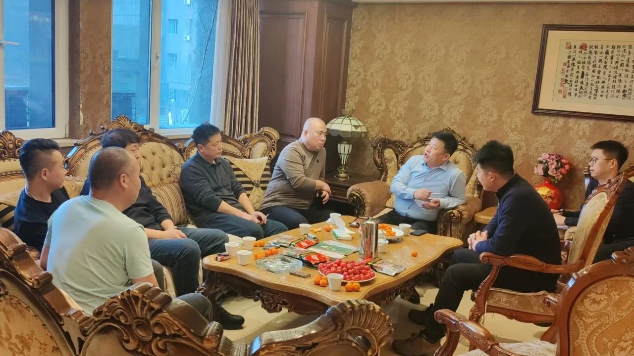 2025花帝大廚四寶聯(lián)盟共創(chuàng)交流會(huì)（黑龍江）