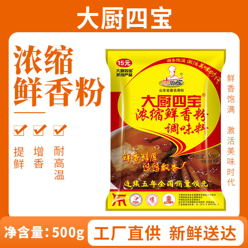 微信圖片_20190626100457