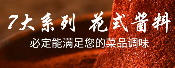 微信圖片_20200924141440