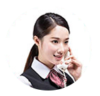 聯(lián)系大廚四寶