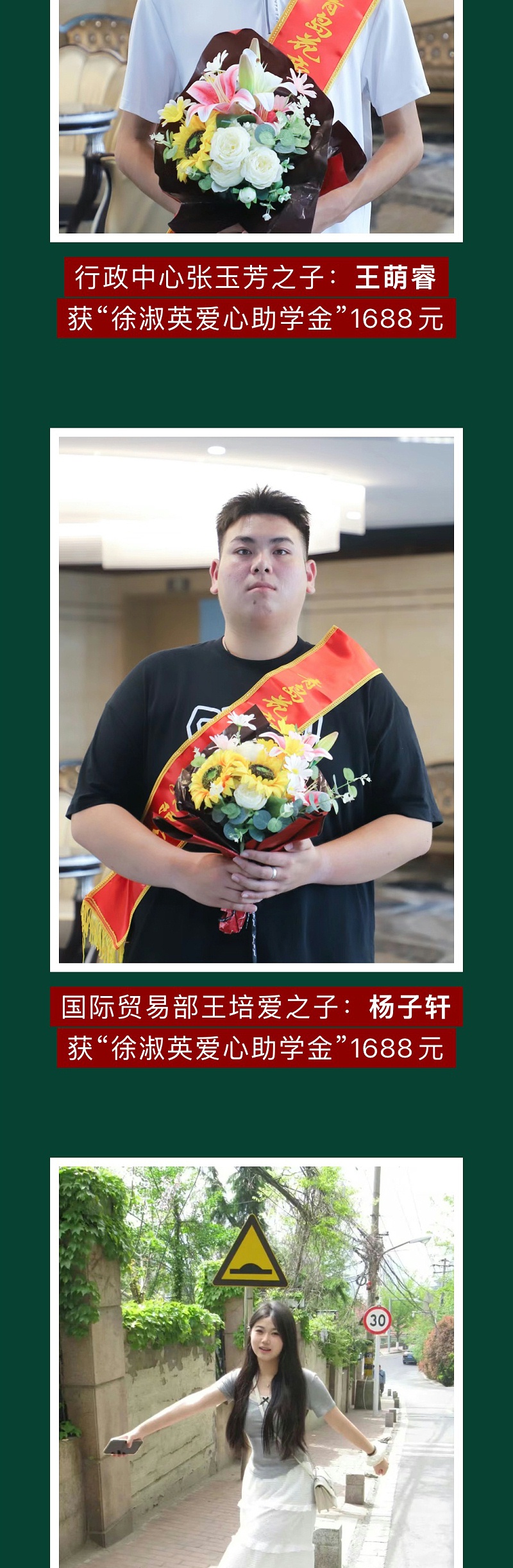 2f335580-5a66-45d8-a408-95b7ba689eca_03