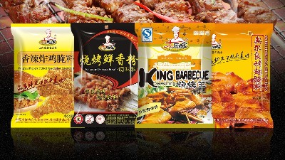 燒烤前期腌制復(fù)合調(diào)味料，盡在青島大廚四寶餐料有限公司