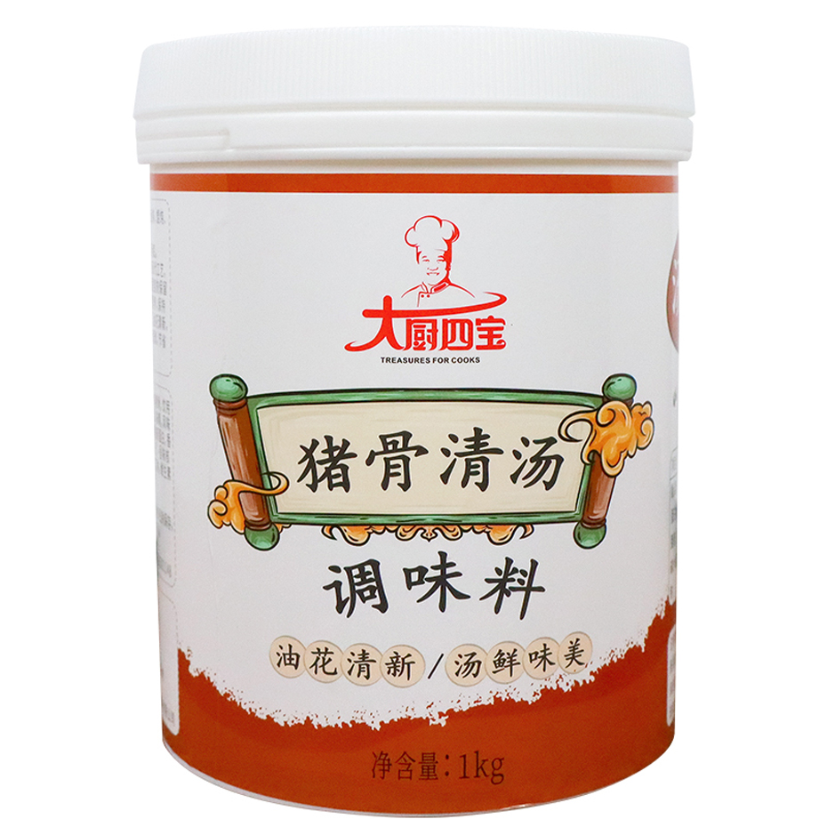 豬肉原湯調(diào)味料