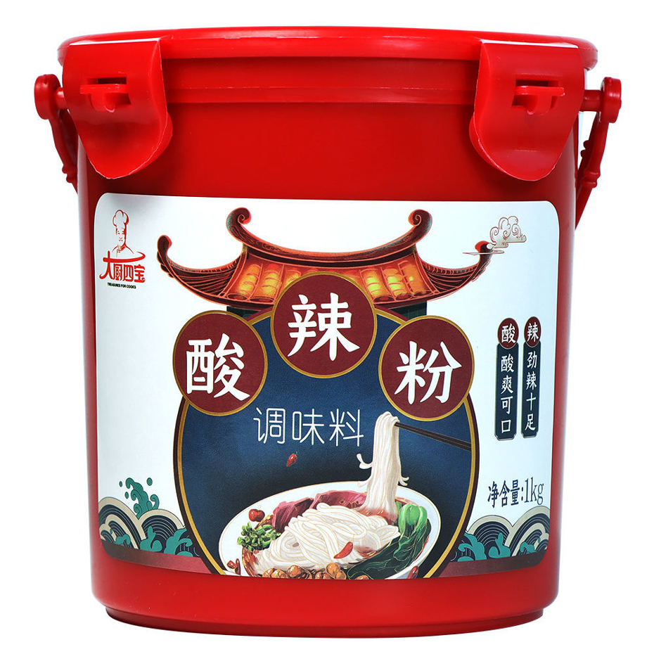 酸辣粉調(diào)味料