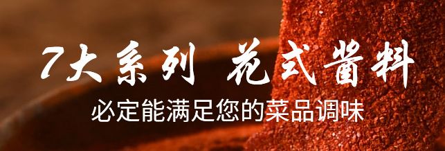 微信圖片_20201124154951