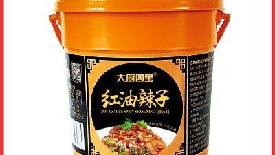 萬(wàn)能涼拌油-紅油辣子