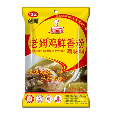 老姆雞鮮香粉-大廚四寶