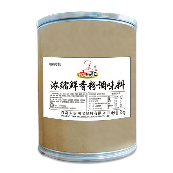 濃縮鮮香粉25kg-大廚四寶