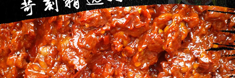 麻辣小龍蝦