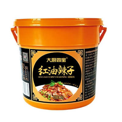 紅油辣子1.5-大廚四寶