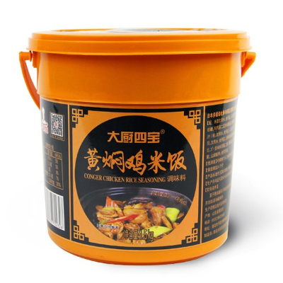 黃燜雞米飯1.5-大廚四寶