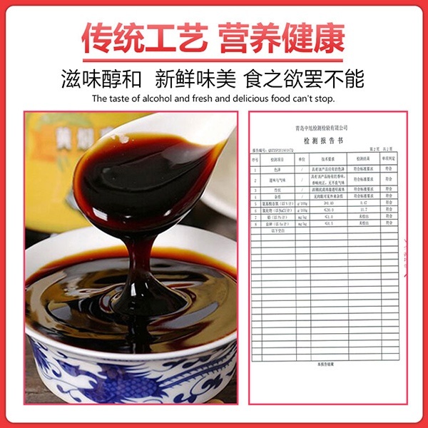 黃燜雞米飯1.5-大廚四寶