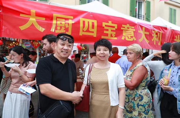 中秋美食文化節(jié)