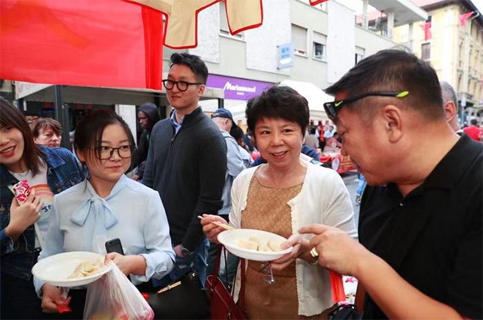 中秋美食文化節(jié)