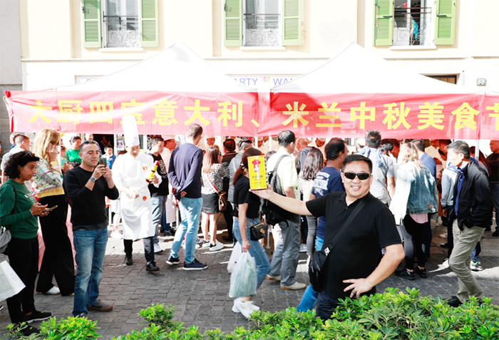 中秋美食文化節(jié)