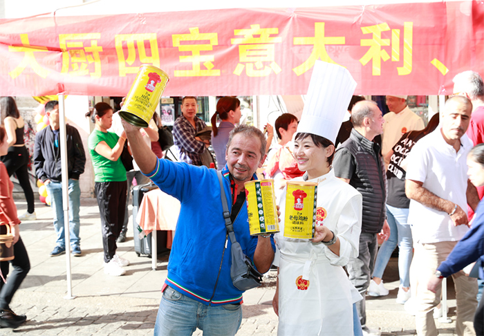 中秋美食文化節(jié)