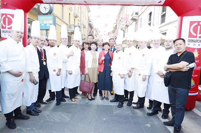 中秋美食文化節(jié)