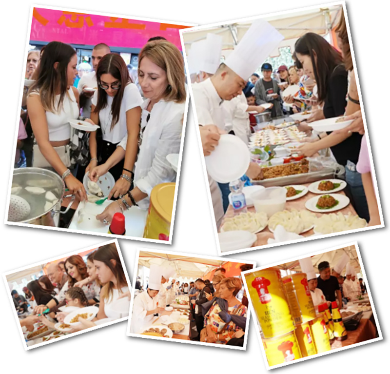 中秋美食文化節(jié)