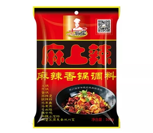 大廚四寶麻上辣